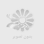 دانلود اهنگ به همه بگو از مسيح و ارش با لينك مستقيم و كيفيت ۳۲۰